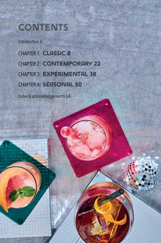 Disco Cocktails by David T. Smith: Hardcover; 64 pages / English