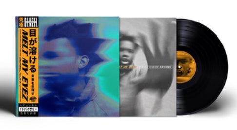 Melt My Eyez See Your Future
Artist: Denzel Curry