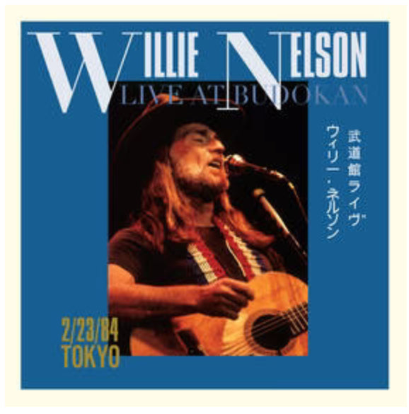 RSD EXCLUSIVE 2025 Live At Budokan Artist: Willie Nelson