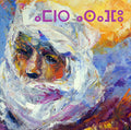 AHMED AG KAEDY Orion Congregation