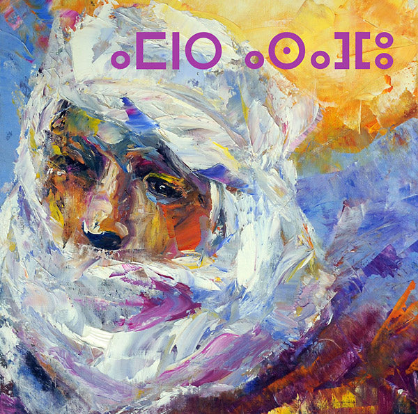 AHMED AG KAEDY Orion Congregation