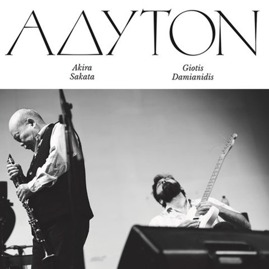 Akira Sakata/Giotis Damianidis Adyton