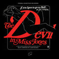 Alden Shuman The Devil In Miss Jones--Original Soundtrack Recording (Hellfire Vinyl)