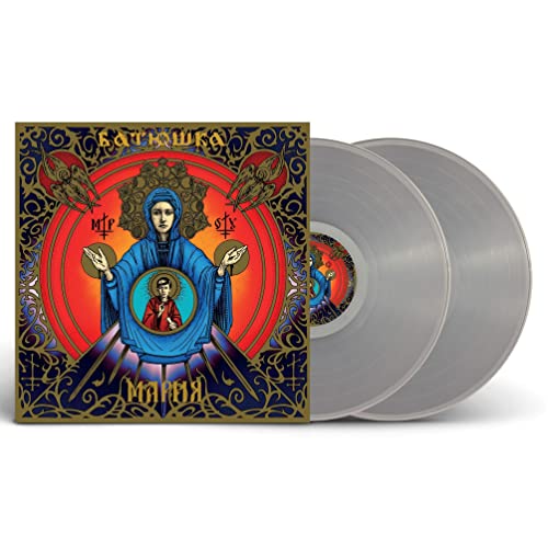 Batushka Maria (Clear Vinyl 2Lp)