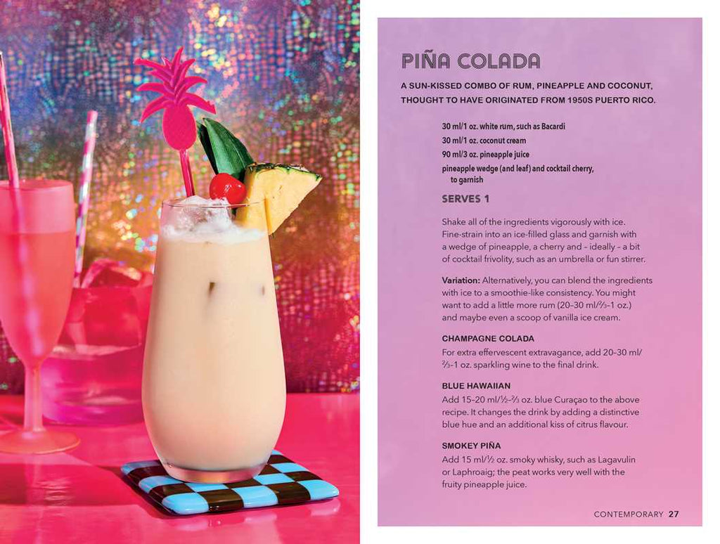 Disco Cocktails by David T. Smith: Hardcover; 64 pages / English