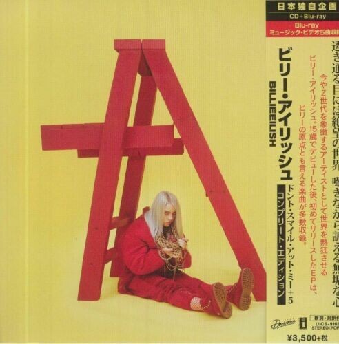 Billie Eilish Don't Smile At Me: Japanese Complete Edition (incl. Blu-Ray and Bonus Tracks) [Import]