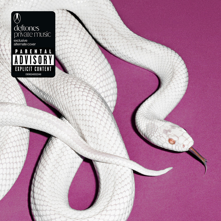 Deftones Private Music (Indie Exclusive) (White Vinyl)