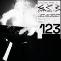 Emmanuel Top Turkish Bazar (Chris Liebing Remake)
