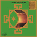 FAR EAST FAMILY BAND "The Cave" Down To The Earth