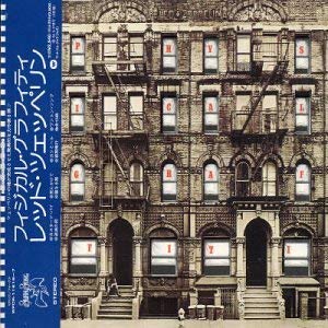 Led Zeppelin Physical Graffitti (Import) (Japan)