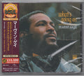 Marvin Gaye What's Going On (Original Detroit Mix) (Remastered) [Import]