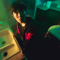 NoSo When Are You Leaving? [Oxblood Lp]