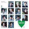SEVENTEEN Shohikigen [Standard Edition] (Photo Book, Photo / Photo Card)
