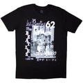 The Beatles 1962 Black