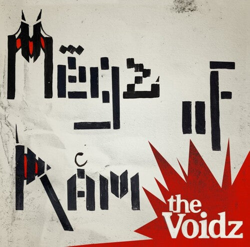 The Voidz Megz of Ram (Limited Edition, Neon Colored Vinyl)