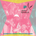 Various Artists The Best Of Asona Records