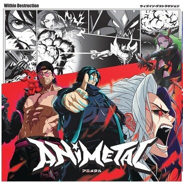 Within Destruction Animetal [Explicit Content] (Indie Exclusive, Limited Edition, Burgundy/ Pink & Black Splatter Colored Vinyl)