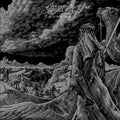 Wyatt E. Exile To Beyn Neharot (Black/Orange Vinyl)